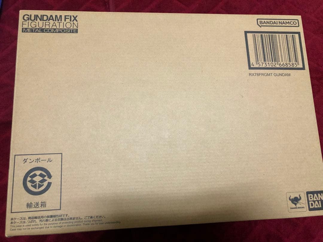 ロボット L COMPOSITE RX78FRGMT GUNDAM
