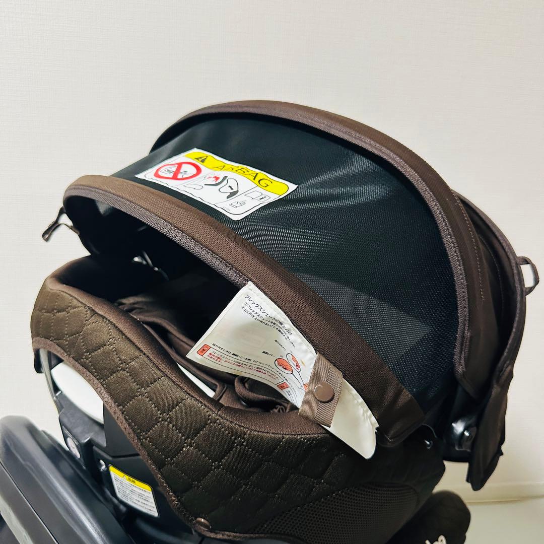 Aprica フラディアグロウ ISOFIX ブラウン 93504