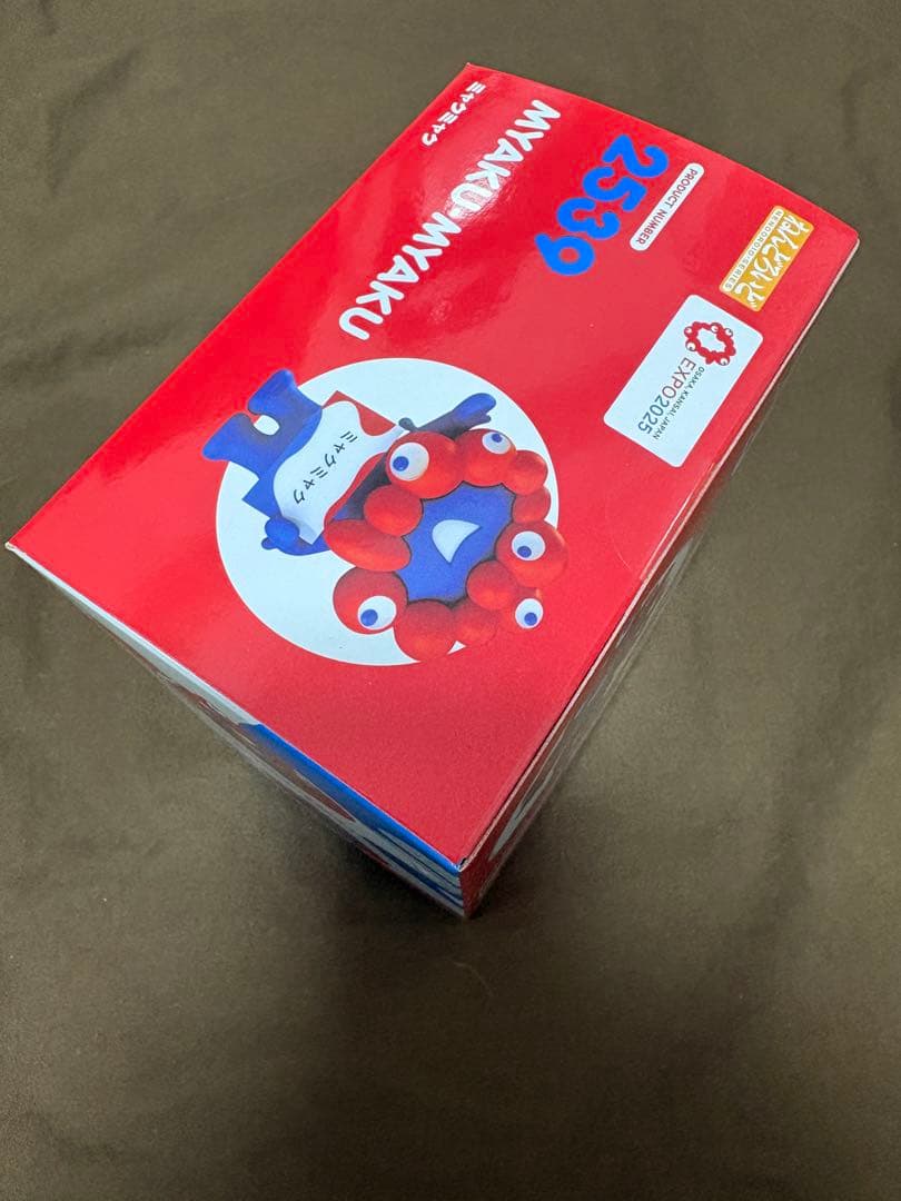 【新品】 ねんどろいど ミャクミャク EXPO 大阪万博 限定品