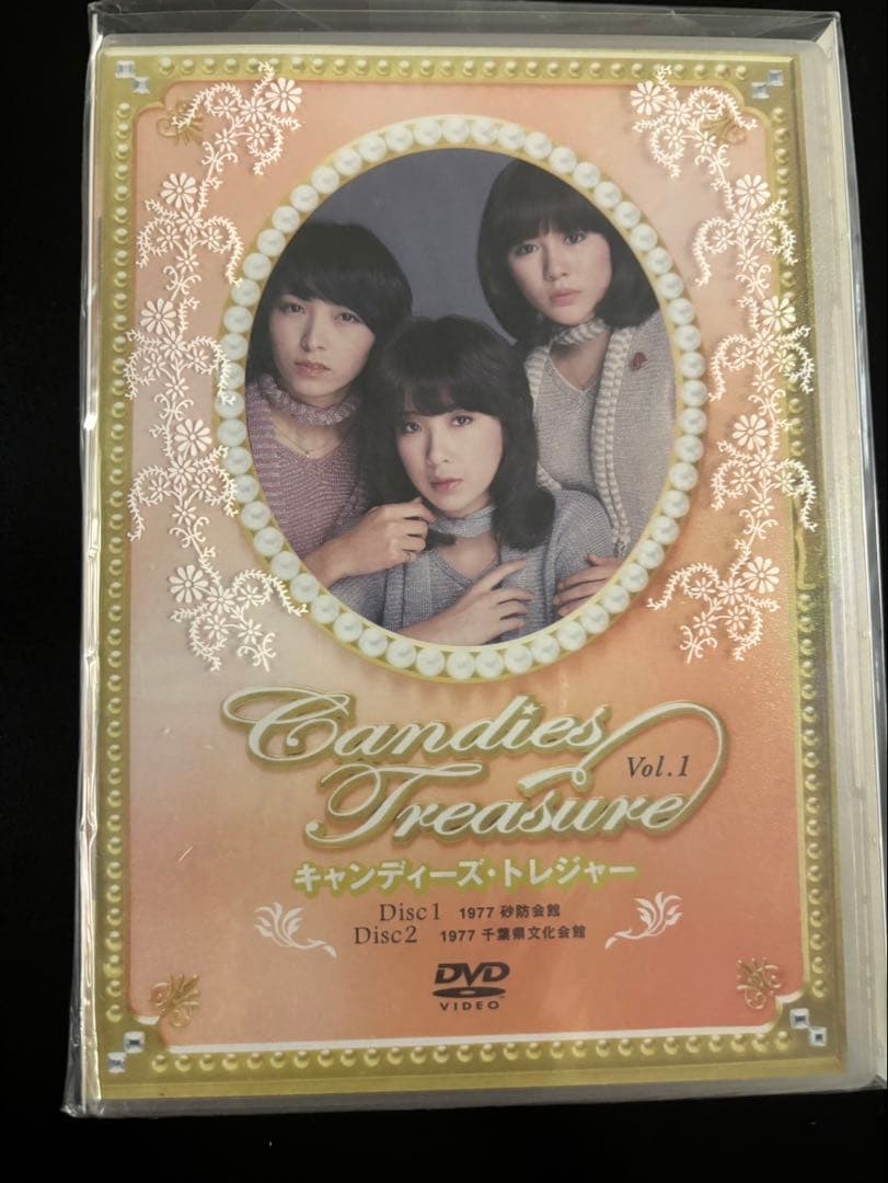★新品未開封★Candies Treasure Vol.1/4枚組