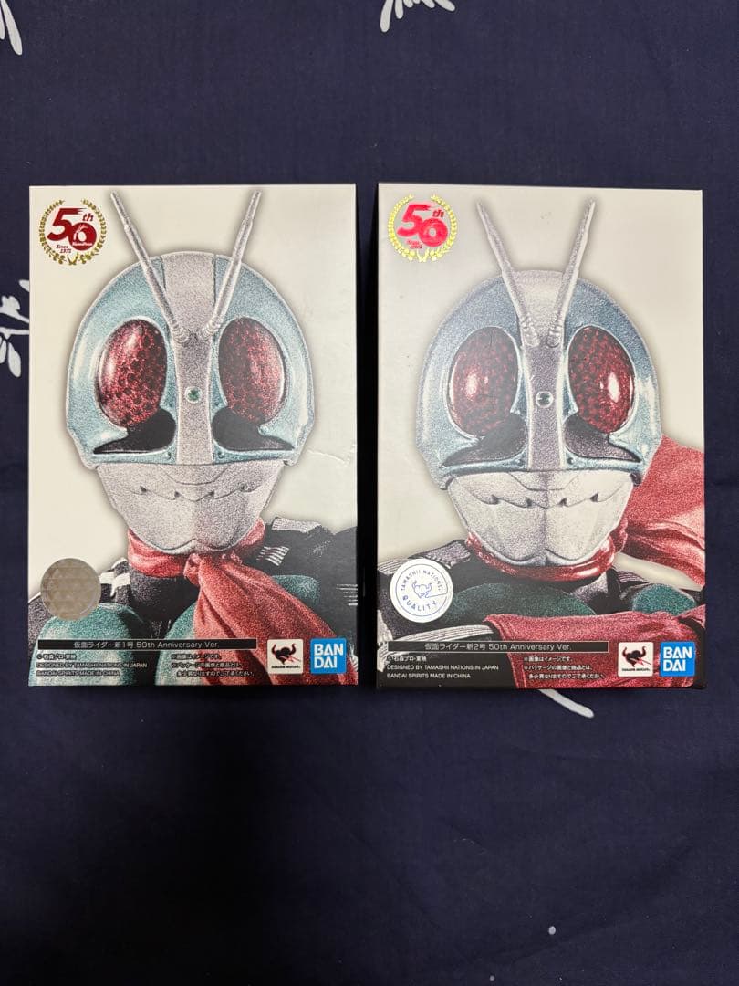 S.H.Figuarts（真骨彫製法）仮面ライダー新1号＆新2号
