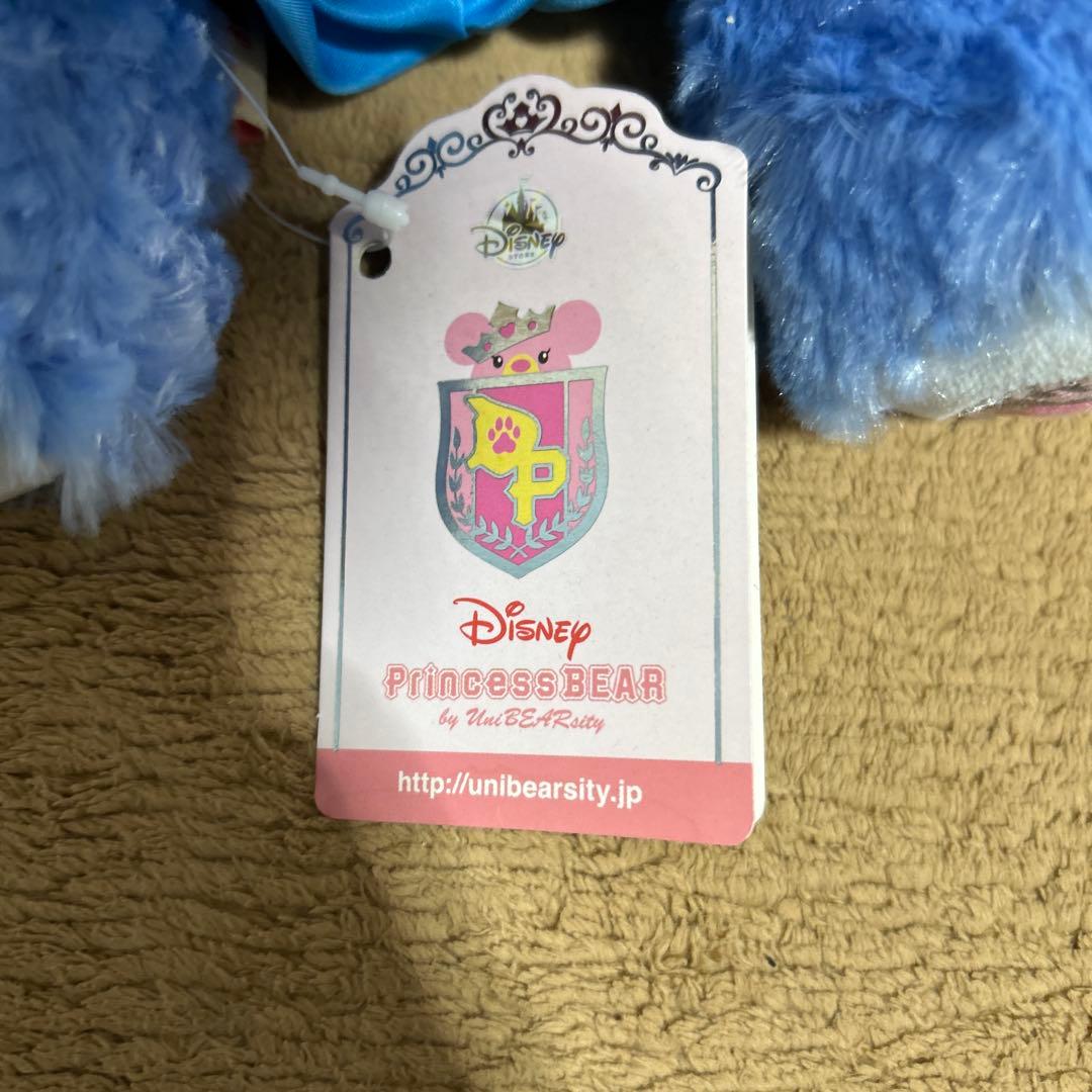 ユニベアシティ2体ぬいぐるみ　サディーク　サフル　ジーニー　アラジン