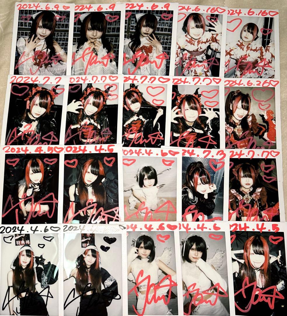 【最終値下げ】マドメド 那月邪夢 チェキ20枚