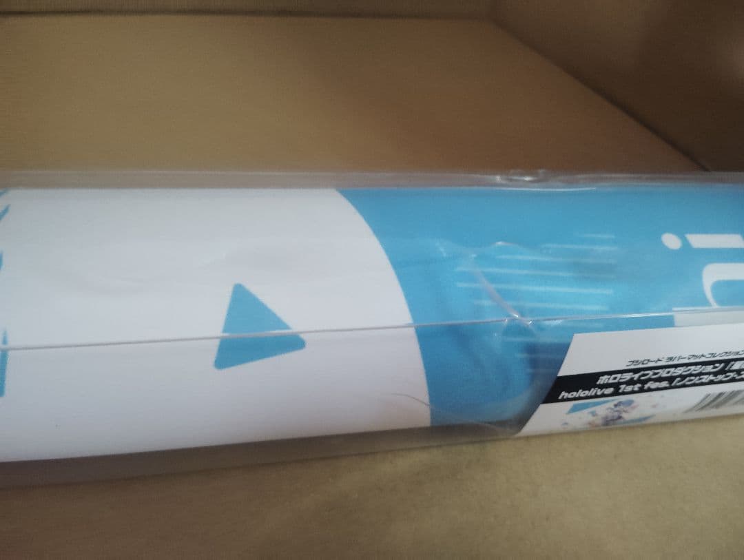 星街すいせい プレイマット hololive 1st fes ver 新品