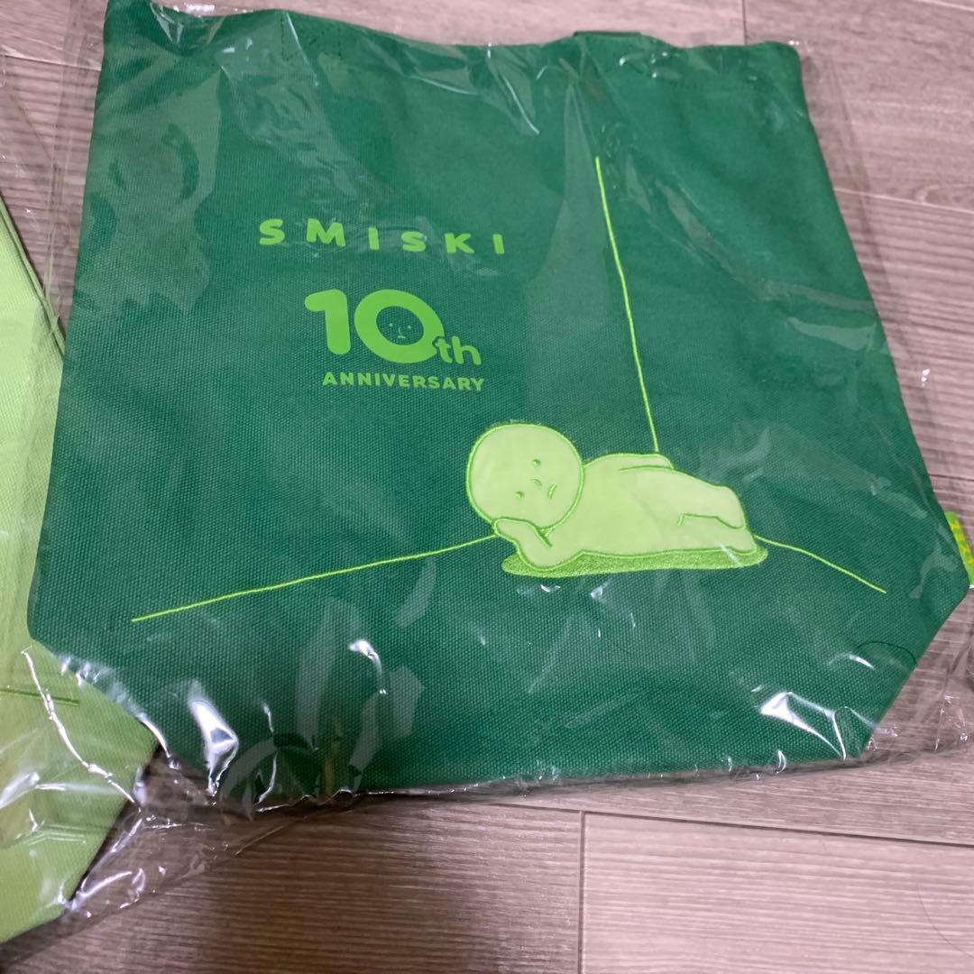 smiski スミスキー　10周年　限定　4点セット　バッグ　ポーチ