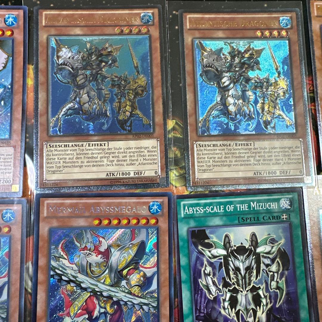 英語　海皇水精隣デッキパーツ