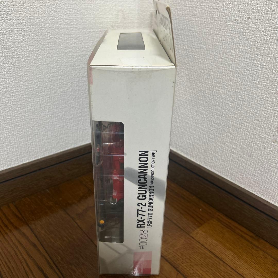【新品未開封】GFFガンダムフィックスフィギュレーション#0028 ガンキャノン