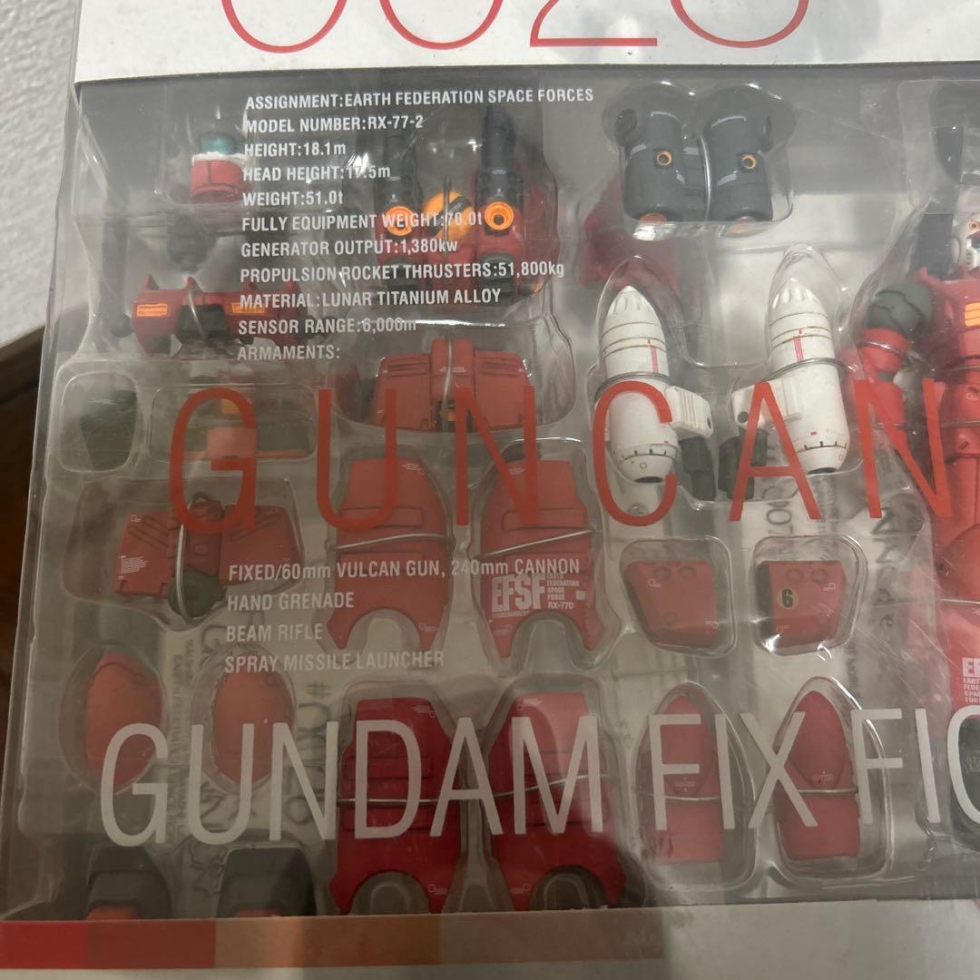 【新品未開封】GFFガンダムフィックスフィギュレーション#0028 ガンキャノン