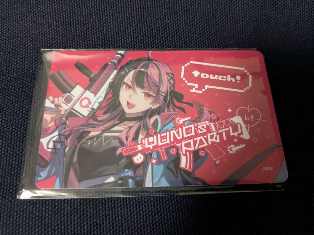 バンドリ 千石ユノ主催DJイベント「YUNO’s PARTY Lv.2」特典