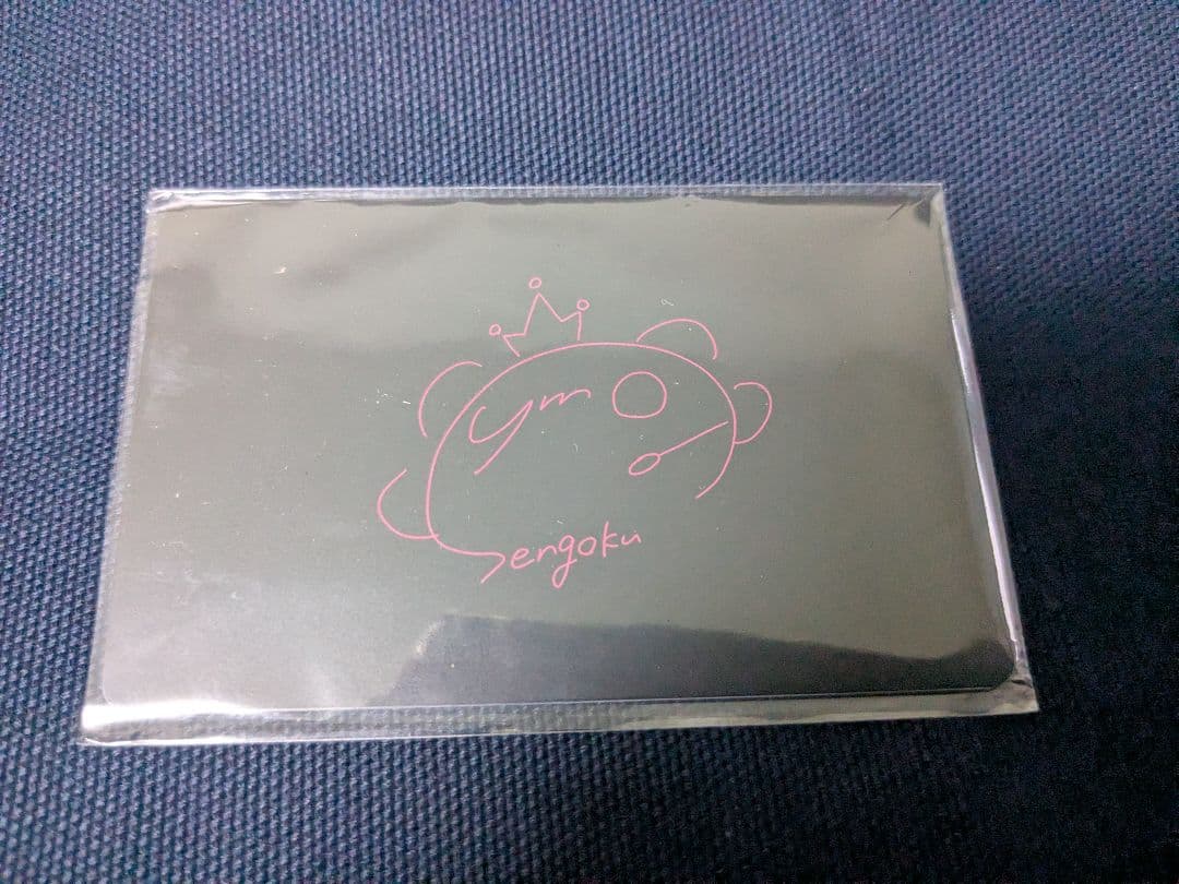 バンドリ 千石ユノ主催DJイベント「YUNO’s PARTY Lv.2」特典