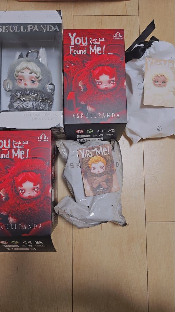 SKULLPANDA You Found Me! とXGコラボ