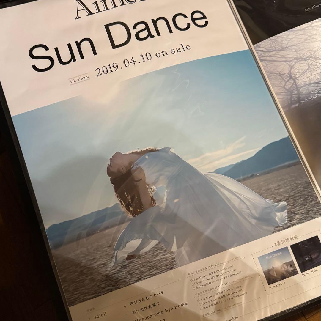 Aimer 直筆サイン入りポスター8枚セット