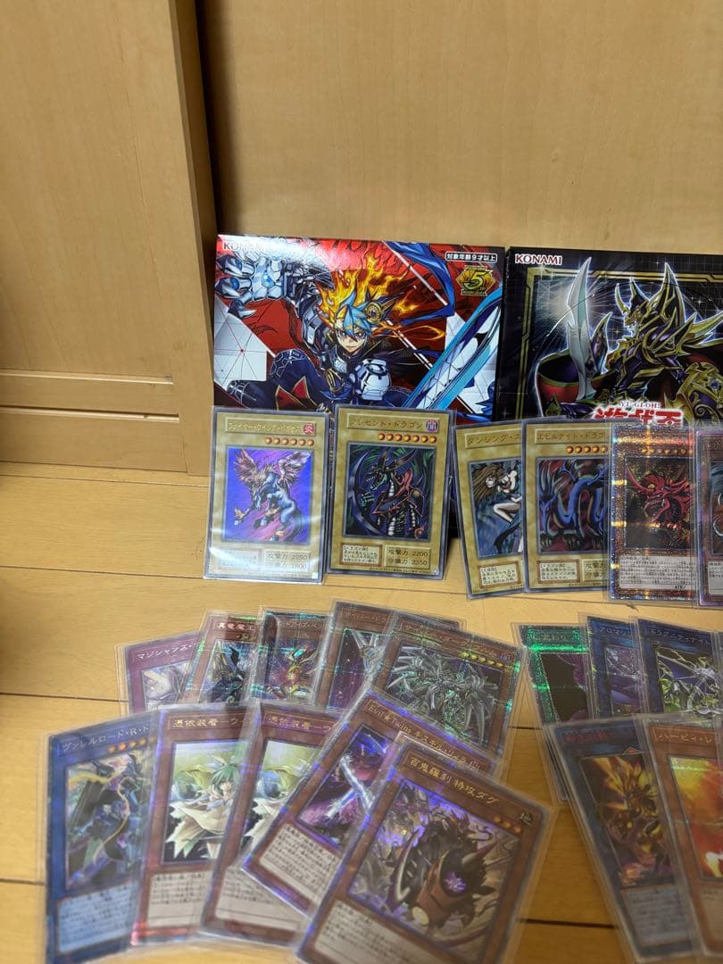 遊戯王　まとめ売り　大量