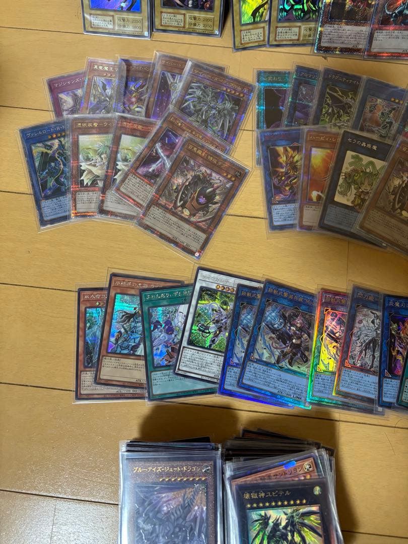 遊戯王　まとめ売り　大量