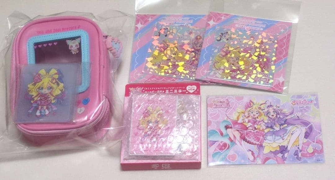 【専用出品】プリキュアセット