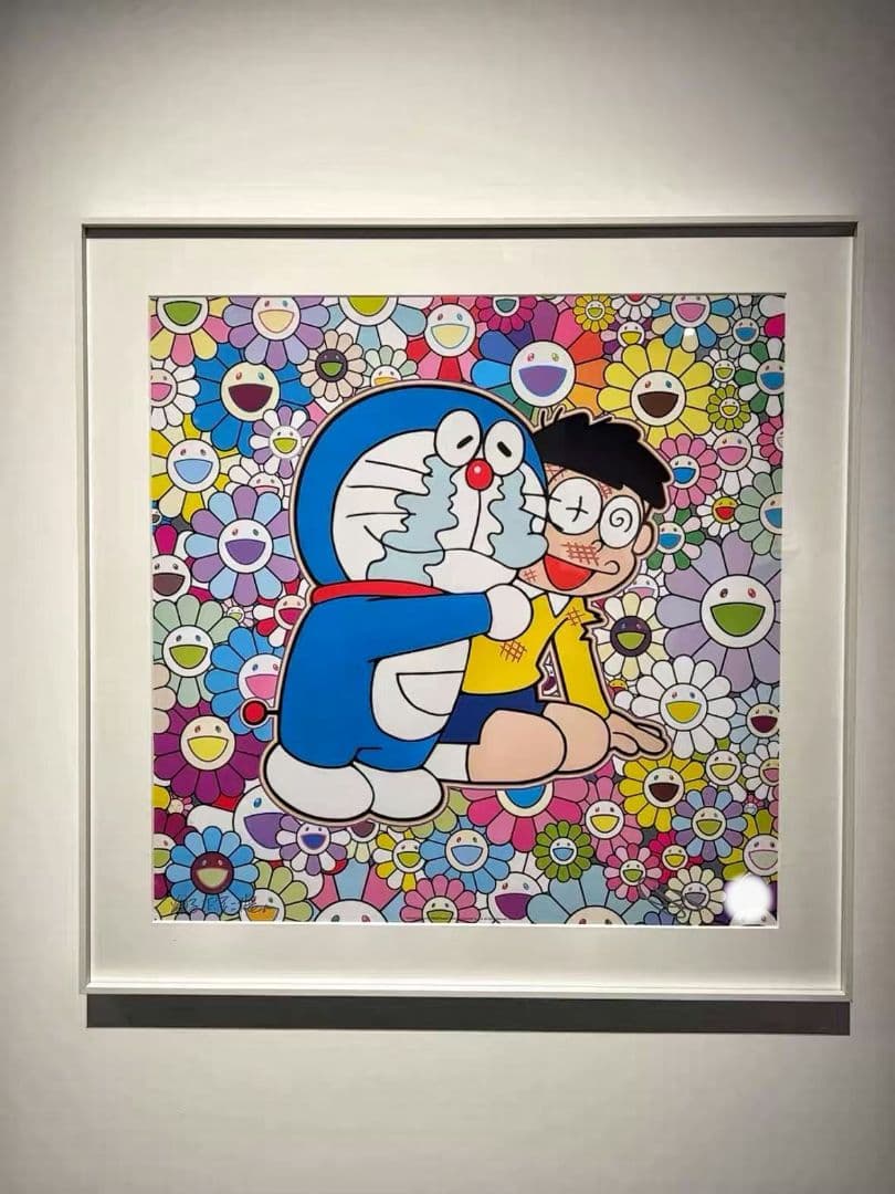 村上隆 版画 ドラえもん 友情よ、永遠に！！ ED300