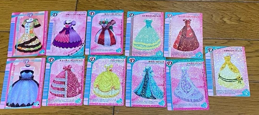 ラブベリ　カード117枚　フォルダ付き