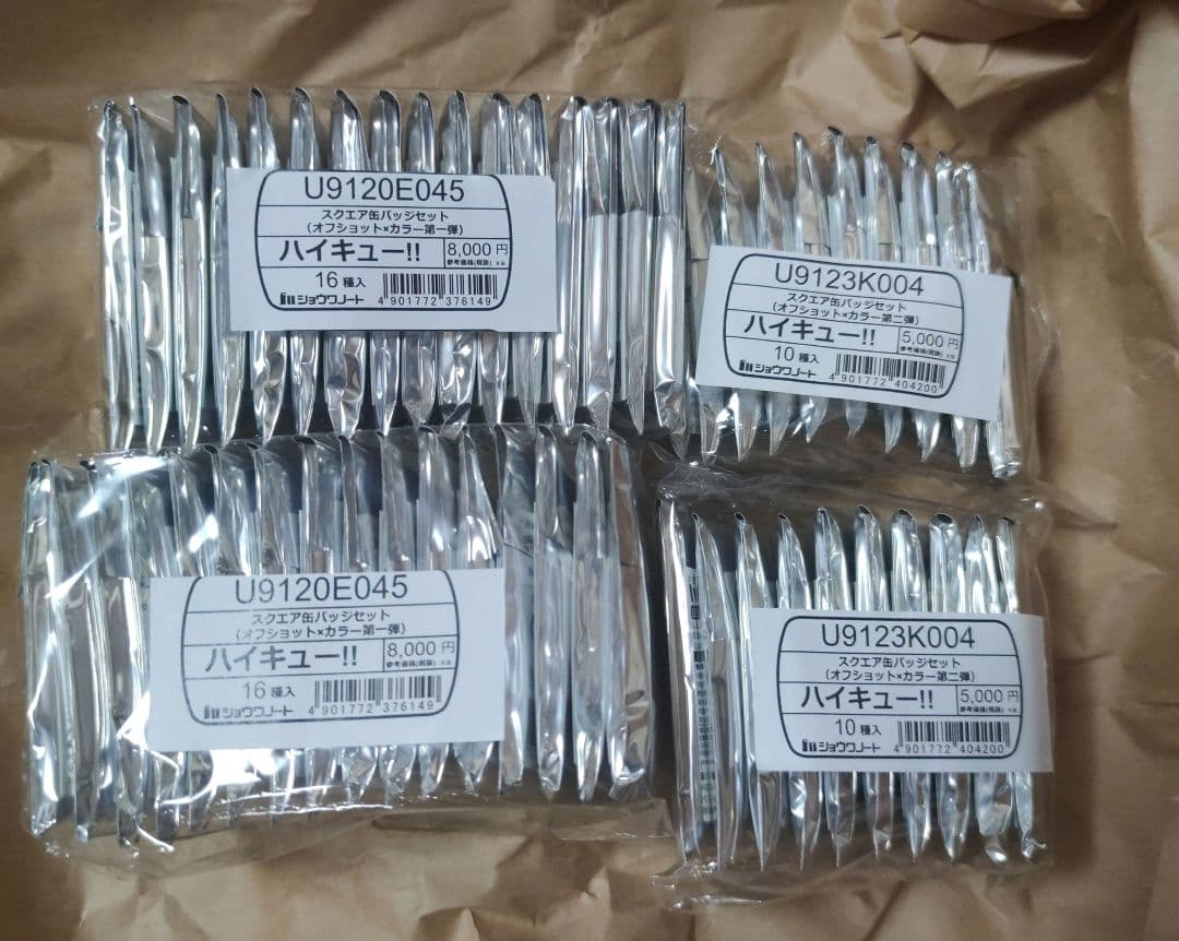 ハイキュー!! スクエア缶バッジ オフショット×カラー 第一弾 二弾セット