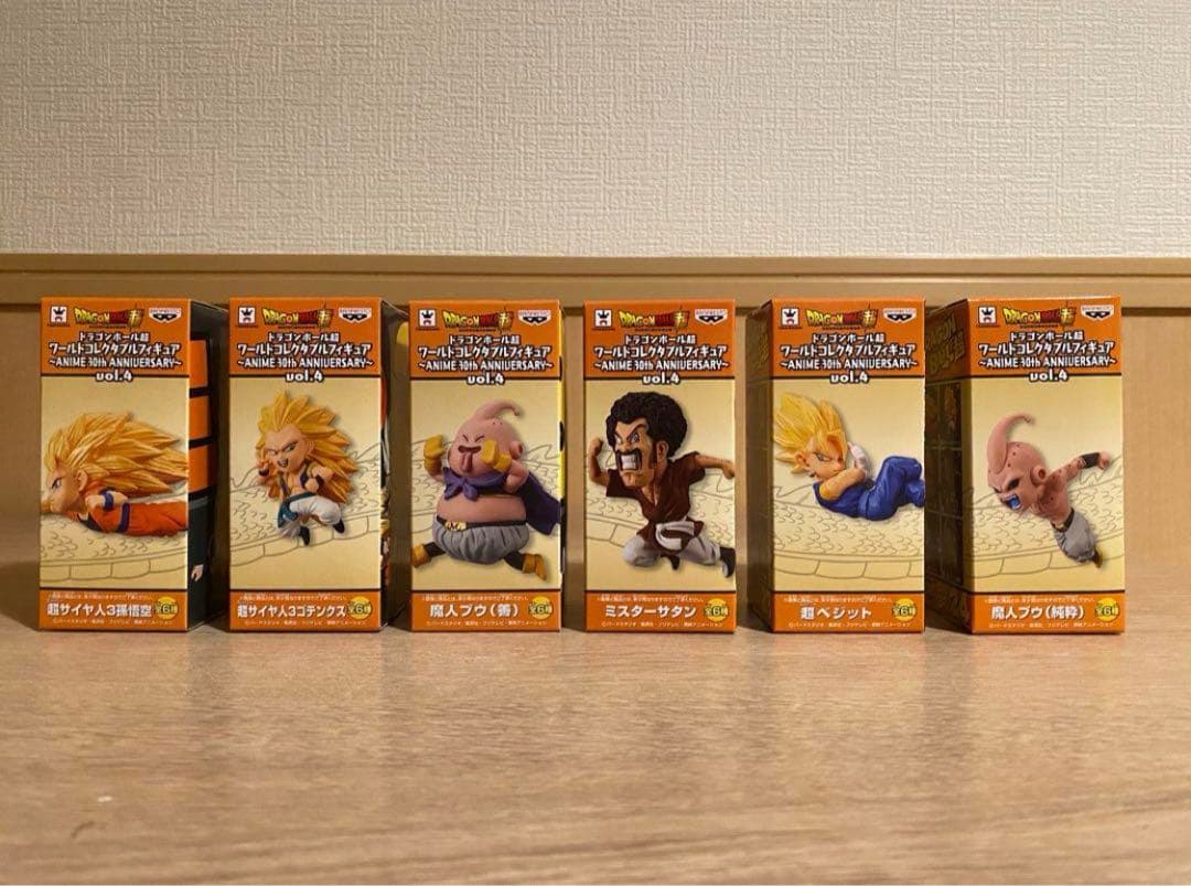 【来週より値上】30th Anniversary ドラゴンボール コレクタブル