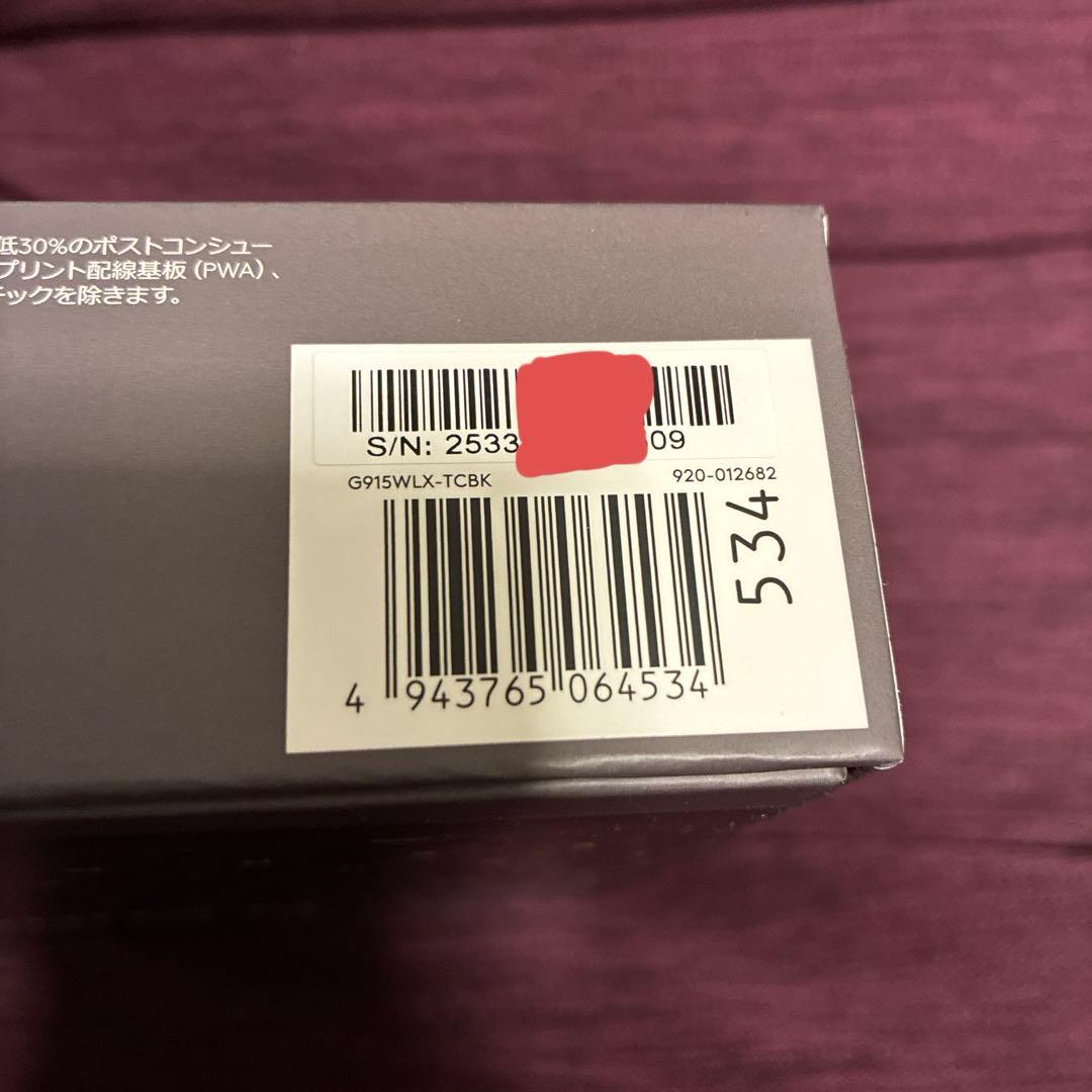 新品未使用 ロジクール G915X ワイヤレス テンキーあり 茶軸