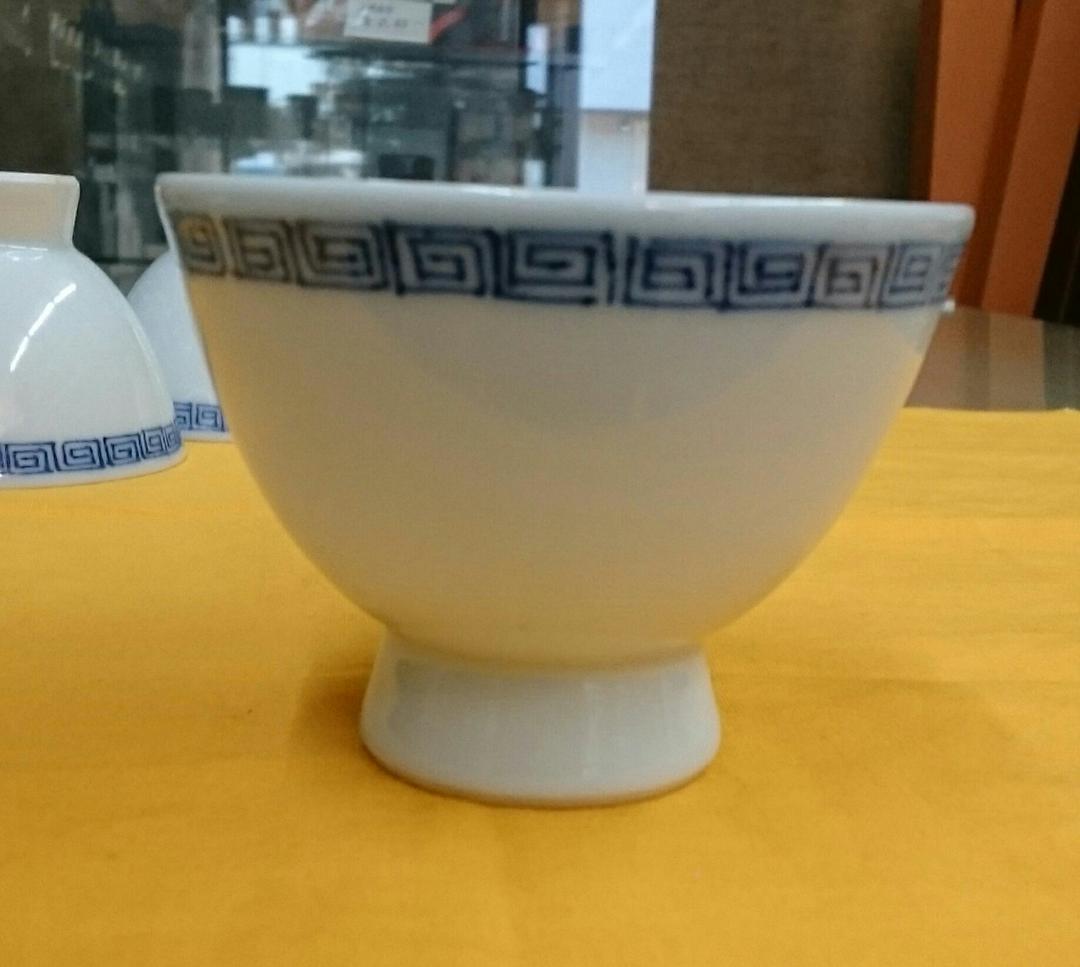 30　煎茶碗　5客　湯呑　茶道具　　49