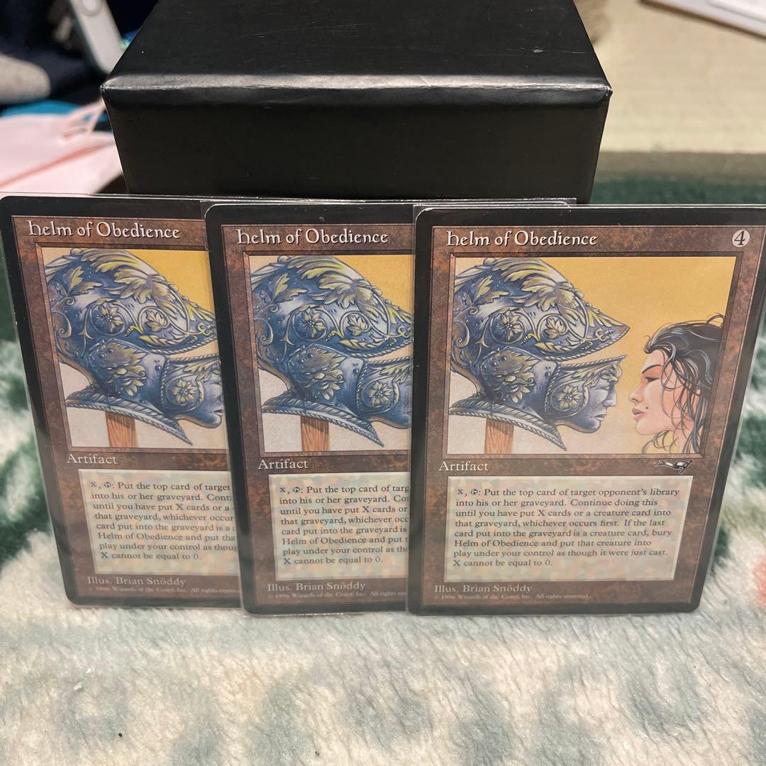 helm of obedience 三枚