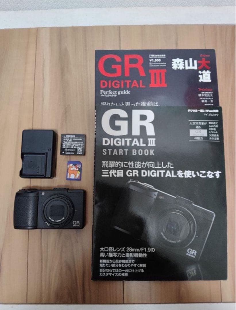 デジタルカメラ 27