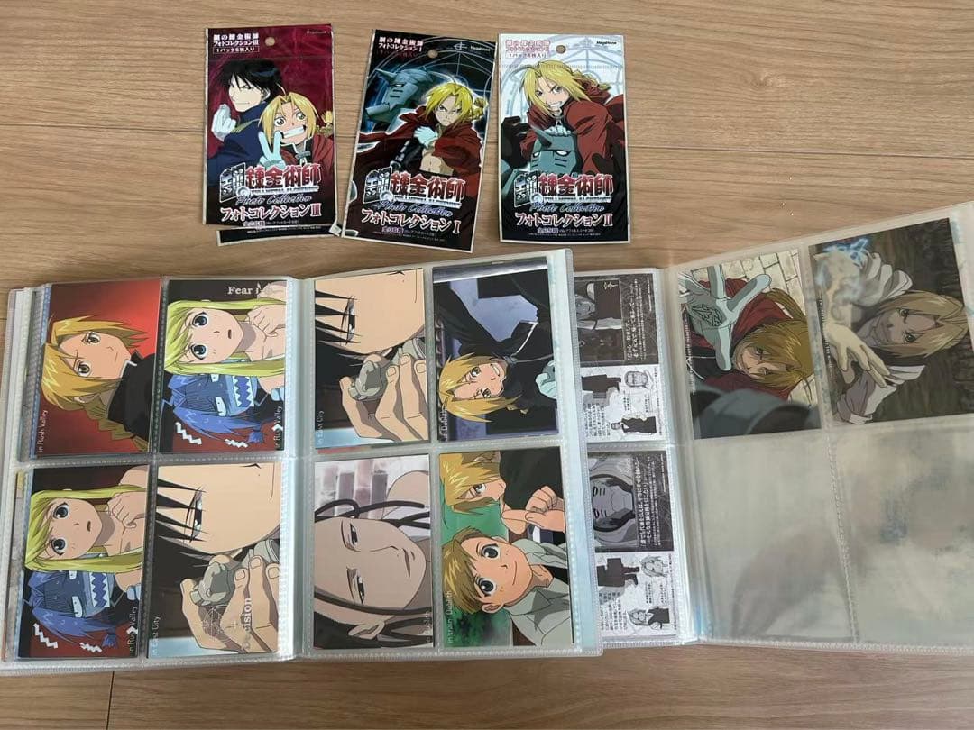 極希少) 鋼の錬金術師　カード　ブロマイド　フォトコレクション　まとめ売り
