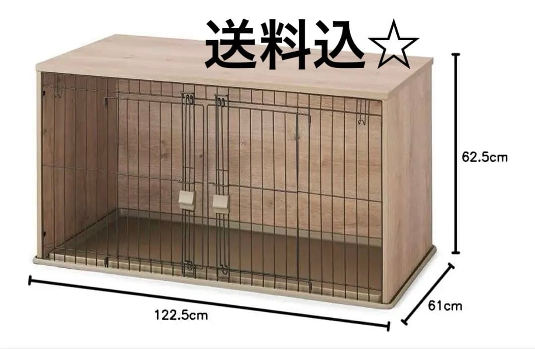 送料込☆アイリスオーヤマ 犬用 ゲージ