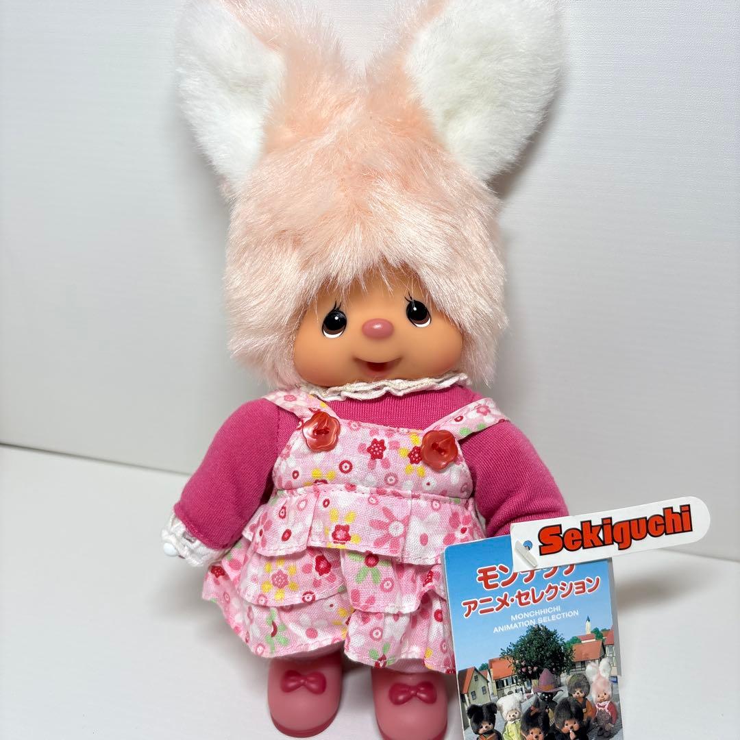 新品 2006年発売 モンチッチ アニメセレクション チムたん 29