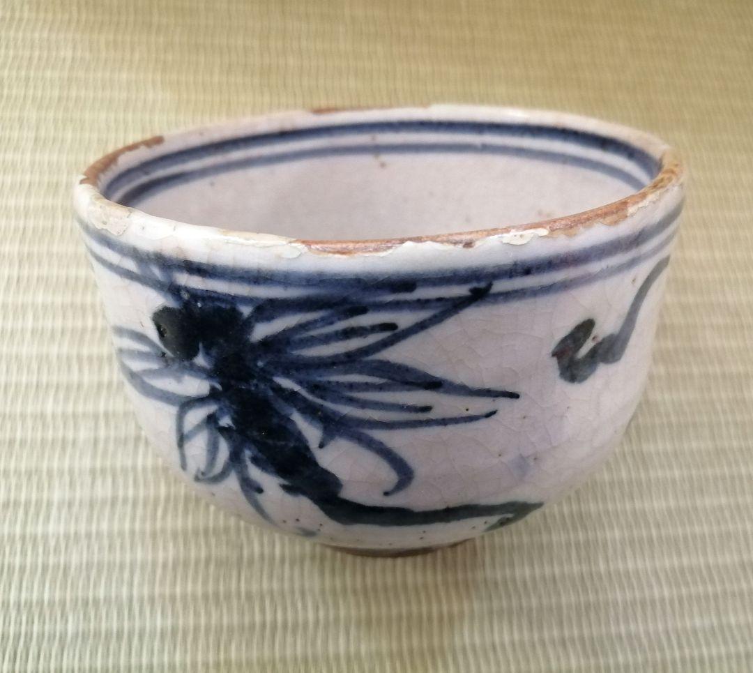 安南写　染付茶碗　染付安南茶碗　安南トンボ　抹茶碗　茶道具　骨董