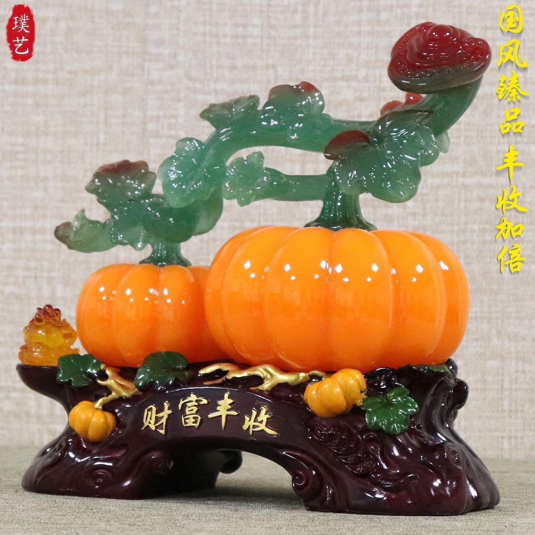樹脂製カボチャ置物 財富の象徴