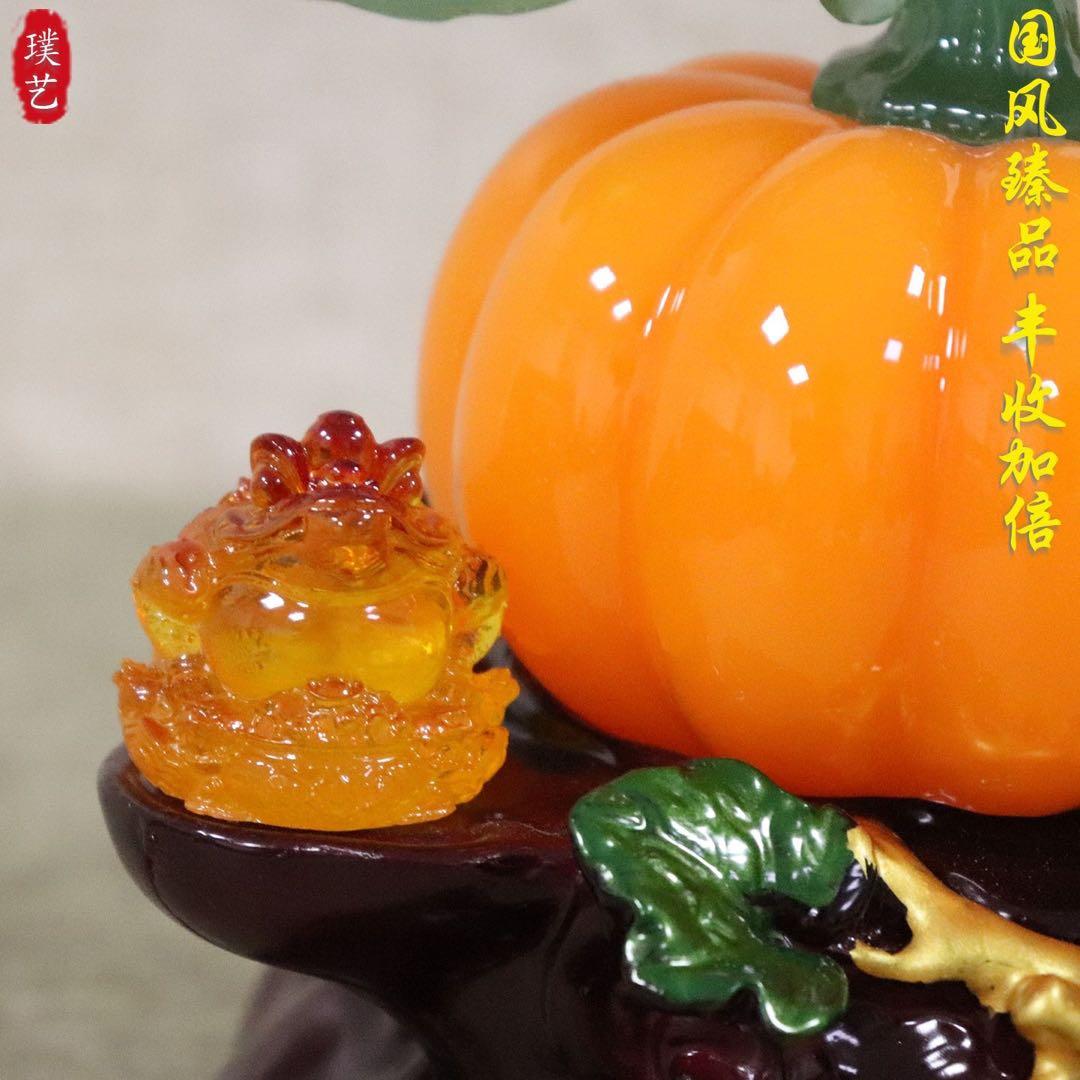 樹脂製カボチャ置物 財富の象徴