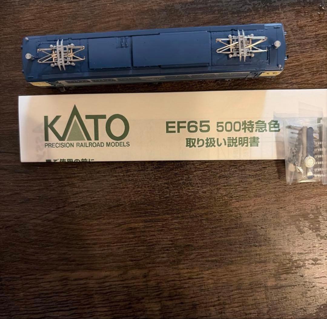 KATO EF65 Nゲージ 2両セット