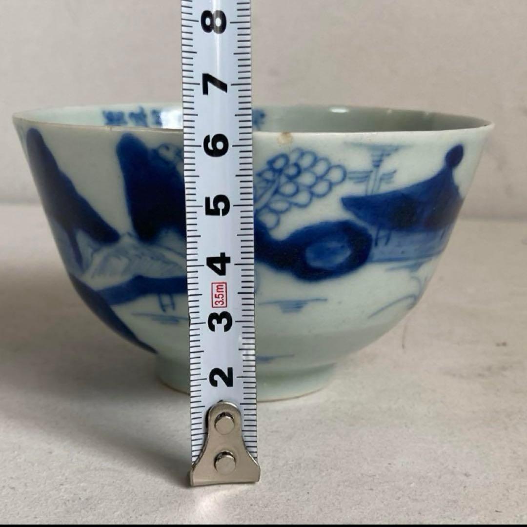 成化年製 南蛮船図蓋付椀 成化年製 骨董品 江戸時代 天保