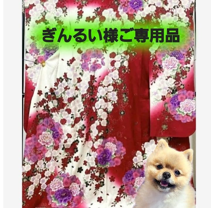 ◆【可憐なお花のお振り袖】刺繍と金糸使い