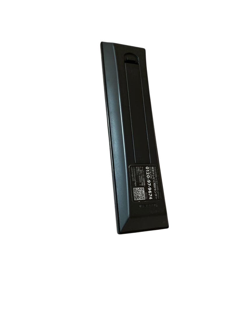 東芝 TOSHIBA 液晶テレビ 40V型 REGZA 40S22 2021年版