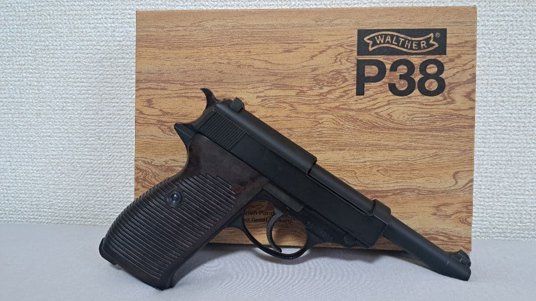 マルゼン Walther P38 ガスガン