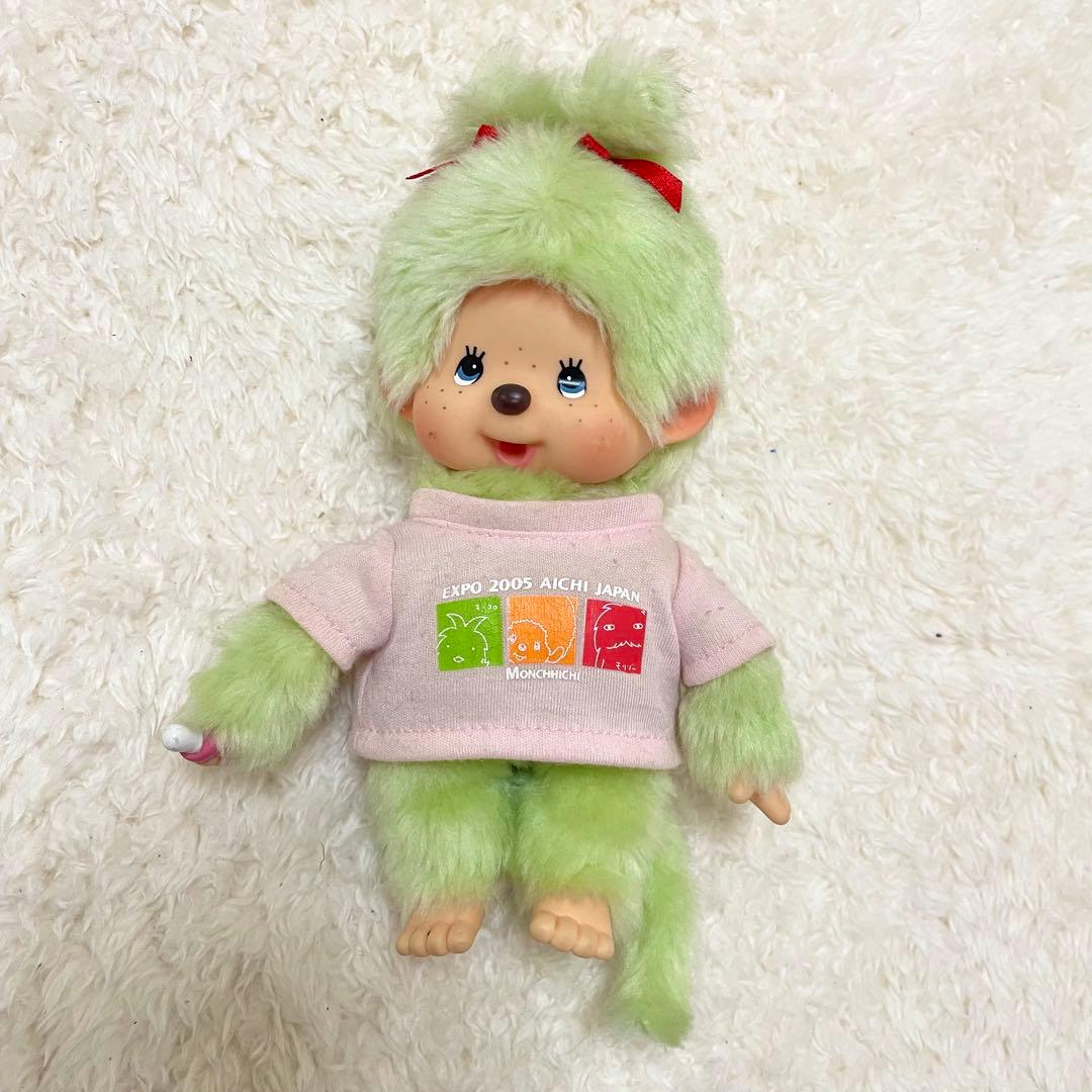 【激レア・限定品】モンチッチ 愛・地球博 コラボぬいぐるみ 2005年 エキスポ
