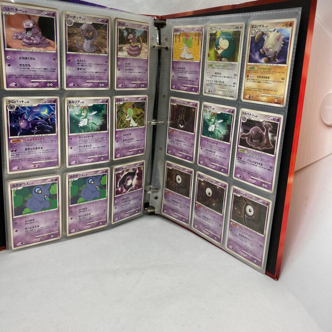 ポケモンカードゲーム公式コレクションファイル