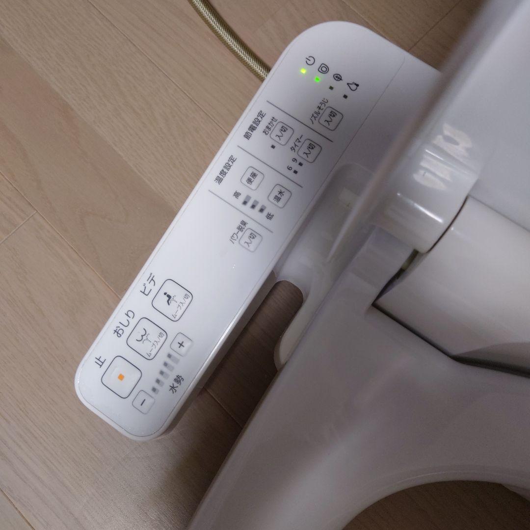 TOTO TCF2222型 #NW1 ホワイト ウォシュレットJ 2022年製