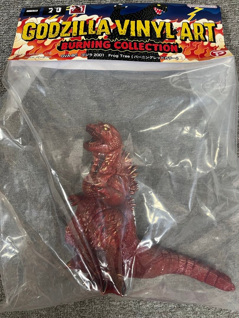 GVA-BC　ゴジラ2001　Frog Tree