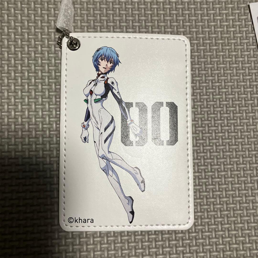 【未使用】エヴァンゲリオン レイ・アヤナミ パスケース