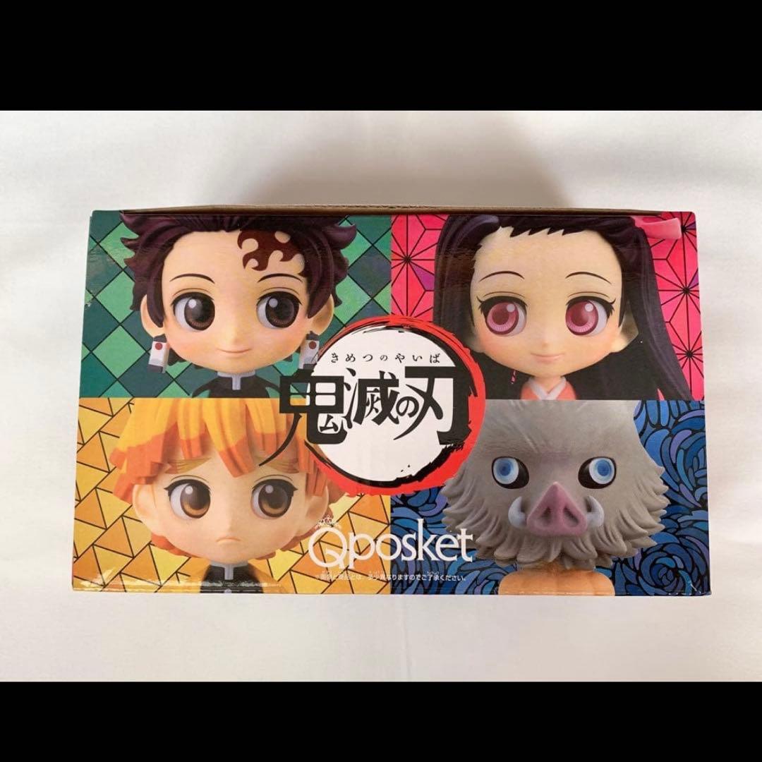 鬼滅の刃 煉獄杏寿郎 へんてこ顔湯のみ　ひっかけフィギュア　ぽふっとぬいぐるみ