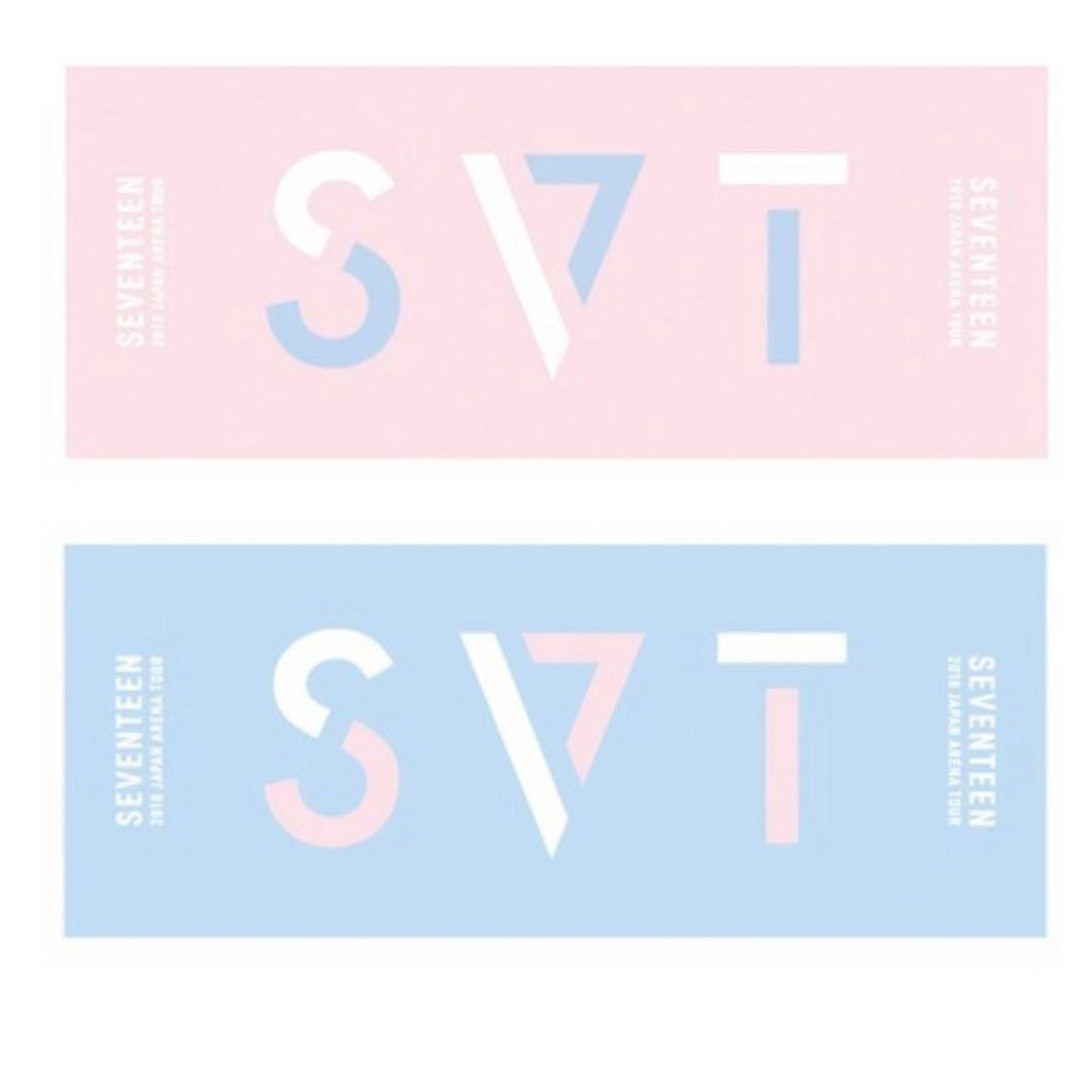 SEVENTEEN 세븐틴 ウジ うじ woozi 우지 歴代グッズ タオル