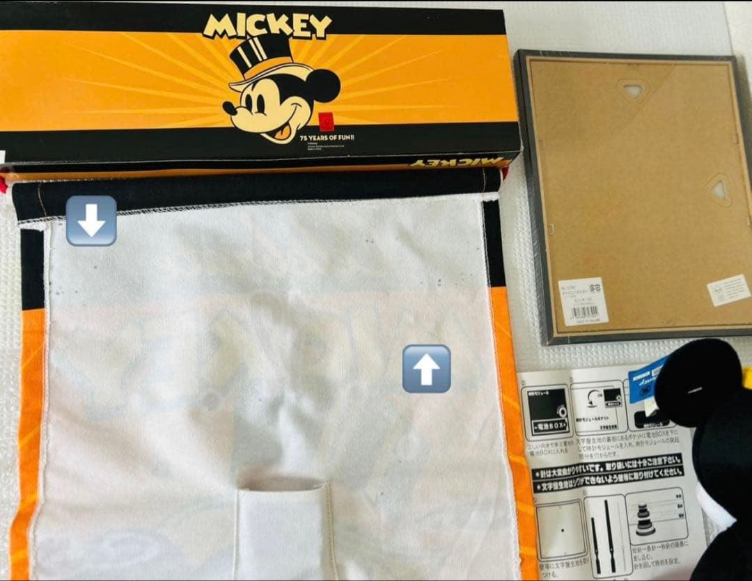 ♥︎DISNEY ♥︎ミッキー 75周年 ♥︎3点セット♥︎新品未使用♥︎