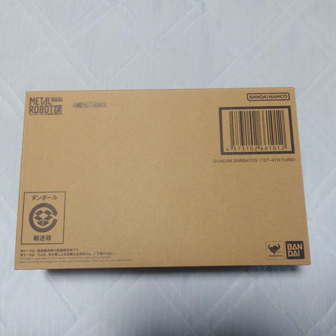 LROBOT魂バルバトス「第1〜第4形態」 バルバトスルプスレクスLCE