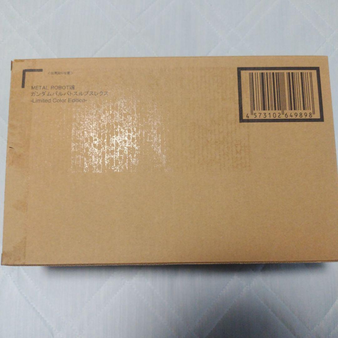 LROBOT魂バルバトス「第1〜第4形態」 バルバトスルプスレクスLCE