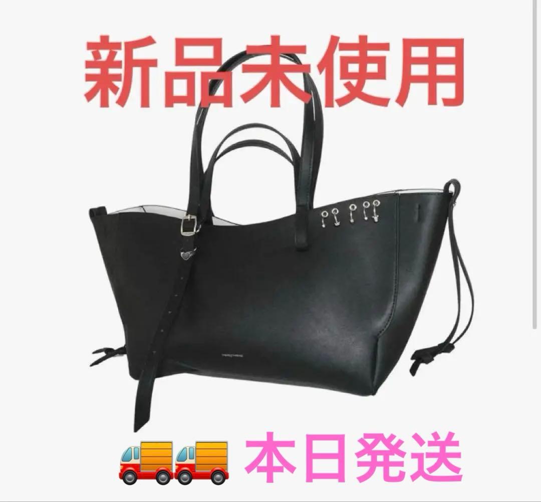 S heart tote bag large theredtread ブラック