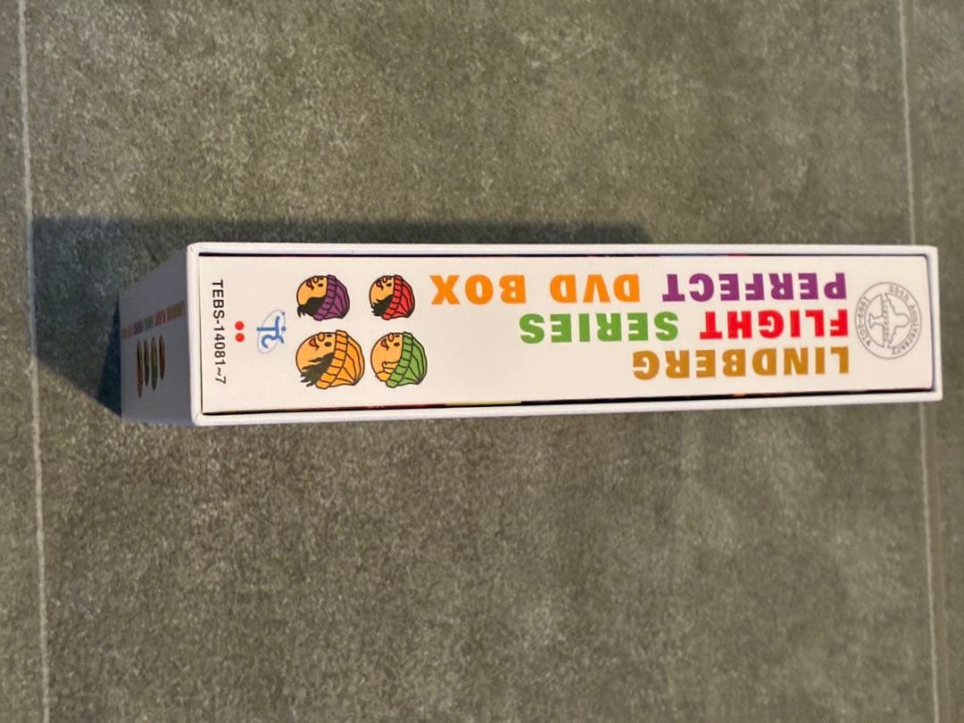 すなお　 FLIGHT SERIES PERFECT DVD BOX